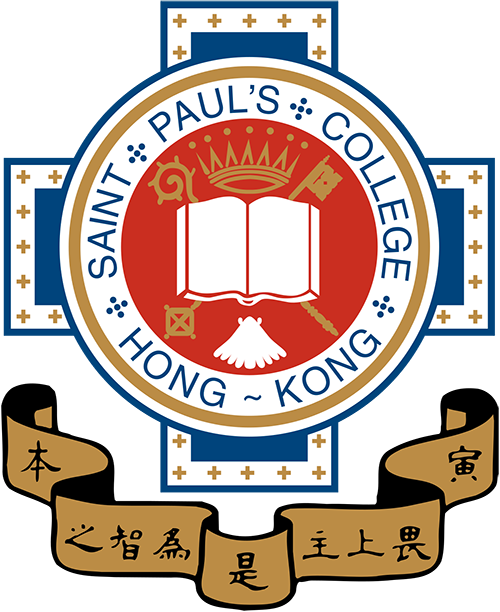 School Logo